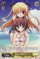 【ヴァイス】C)ノーマル仕様◇水着の由夢&さくら