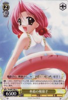 【ヴァイス】C)ノーマル仕様◇水着の和泉子