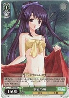 【ヴァイス】C)ホロ仕様◇水着の環