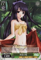 【ヴァイス】C)ノーマル仕様◇水着の環