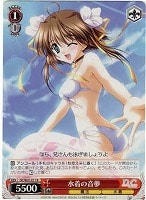 【ヴァイス】R)ノーマル仕様◇水着の音夢