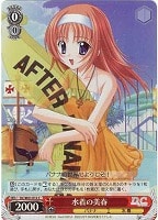 【ヴァイス】C)ホロ仕様◇水着の美春