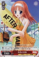 【ヴァイス】C)ノーマル仕様◇水着の美春