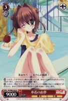 【ヴァイス】C)ノーマル仕様◇水着の由夢