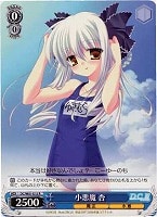 【ヴァイス】R)ノーマル仕様◇小悪魔 杏