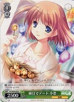 【ヴァイス】R◇縁日でデート 小恋