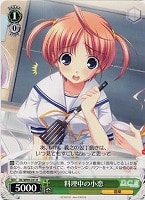 【ヴァイス】R◇料理中の小恋