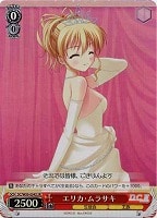 【ヴァイス】SR◇エリカ・ムラサキ