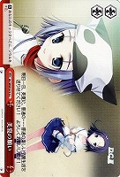 【ヴァイス】CC◇美夏の願い