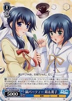 【ヴァイス】RR◇鍋パーティー 萌&眞子