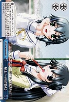 【ヴァイス】CC◇屋上への招待状