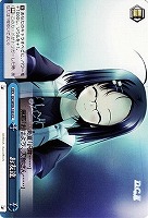 【ヴァイス】CC◇お友達