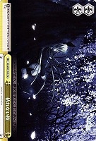 【ヴァイス】TD◇枯れない桜
