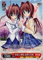 【ヴァイス】プロモ◇仲良し姉妹 由夢&音姫