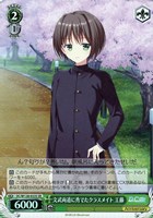 文武両道に秀でたクラスメイト 工藤