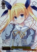 夢の中へ さくら[キラ仕様]