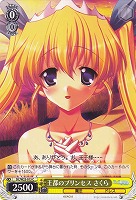 布製プレイマット 「D.C.～ダ・カーポ～ 10thアニバーサリー