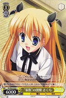 D.C. ~ダ・カーポ~ 10thアニバーサリーミックス - マナソース