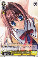 【ヴァイス】C◇ずっと一緒に 音姫
