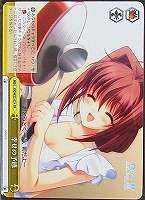 【ヴァイス】CR◇幸せの予感
