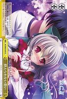 【ヴァイス】CC◇抑えられない想い