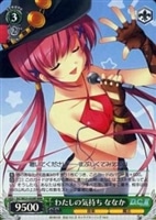【ヴァイス】RRR◇わたしの気持ち ななか