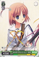 【ヴァイス】U◇みんなでセッション! 小恋