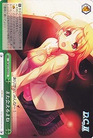 【ヴァイス】CC◇また会えるよね