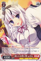 【ヴァイス】C◇楽しいお買い物 μさん