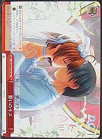 【ヴァイス】CR◇誓いのキス