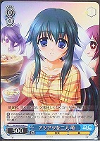 【ヴァイス】R◇アツアツな二人 萌