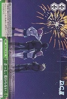 【ヴァイス】プロモ◇きっと、変わらない