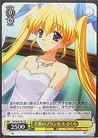 【ヴァイス】TD◇王都のプリンセス さくら