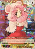 【ヴァイス】RE◇簡易スーツの和泉子