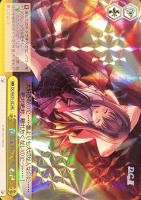 【ヴァイス】ＲＥ◇存在のなくなる日[RE]