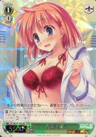 【ヴァイス】ＲＥ◇月島　小恋[RE]