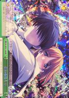 【ヴァイス】ＲＥ◇伝わる温もり[RE]