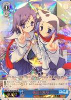 【ヴァイス】ＲＥ◇美夏＆麻耶[RE]