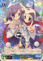 【ヴァイス】ＲＥ◇美夏＆麻耶[RRE]