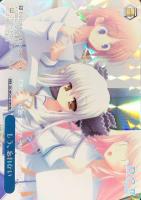 【ヴァイス】ＲＥ）フレームレス◇もう、忘れない[SRE]