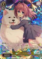 【ヴァイス】ＲＥ）フレームレス◇春のもふもふ　音姫[SRE]