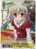 【ヴァイス】プロモ◇芳乃家の居候 アイシア