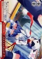 【ヴァイス】プロモ◇バナナフッズエンド