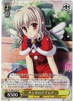 【ヴァイス】R)ノーマル仕様◇サンタのアイシア