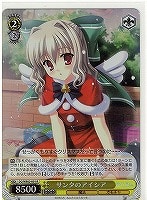 【ヴァイス】R)ホロ仕様◇サンタのアイシア