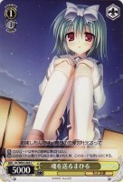 【ヴァイス】C)ノーマル仕様◇魂を送るまひる