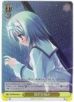 【ヴァイス】C)ホロ仕様◇贅沢な悩み