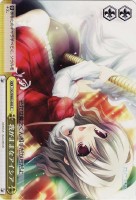 【ヴァイス】C)ノーマル仕様◇我がままなアイシア