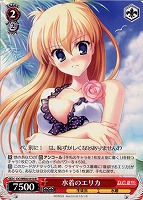 【ヴァイス】R)ノーマル仕様◇水着のエリカ