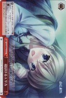 【ヴァイス】C)ノーマル仕様◇寝ぼけるエリカ